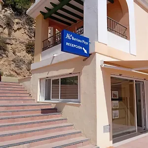 Hc Burriana Playa Appartement Nerja